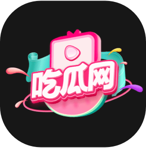 程纨霭紫